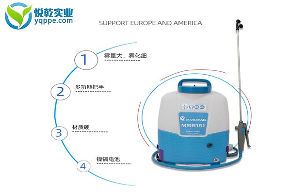 MSB151喷雾器1
